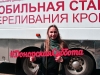 Image00007