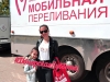 Image00008